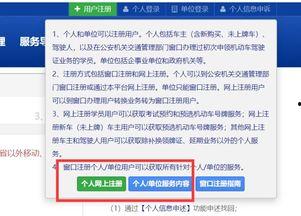 咸宁今日爆料最新消息查询,揭秘今日重大事件幕后真相