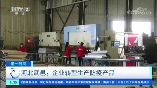 武邑爆料最新新闻报道,聚焦热点事件深度解析